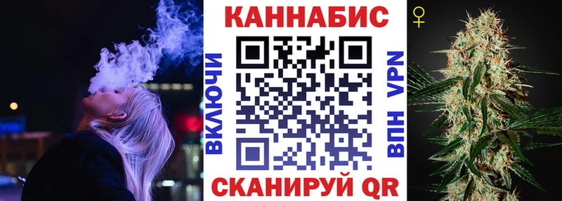 Цена Никольское АМФ  СОЛЬ  ГАШ  Меф  МЕТАДОН  Конопля  Cocaine 