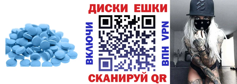ЭКСТАЗИ Дубай  OMG ТОР  Никольское 
