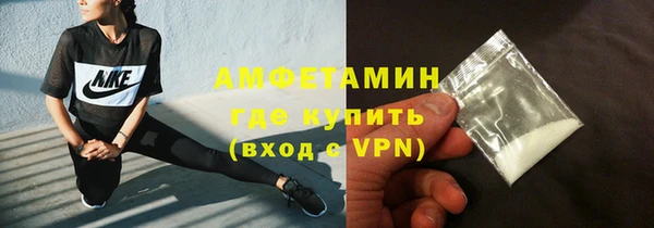скорость mdpv Абинск