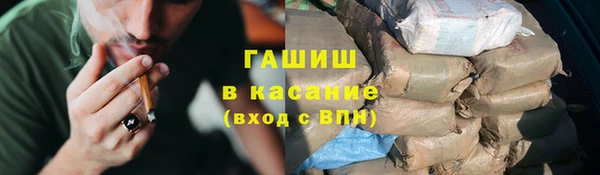 скорость mdpv Абинск