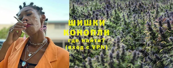 скорость mdpv Абинск