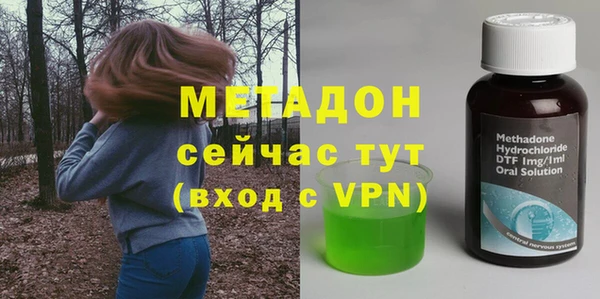 скорость mdpv Абинск