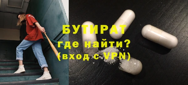 скорость mdpv Абинск