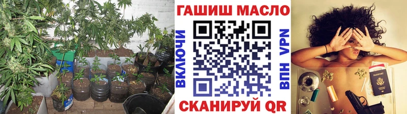 Дистиллят ТГК Wax  Никольское 